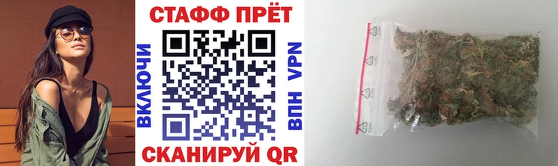 Купить наркотики Пыталово гидра зеркало МЕФ Альфа ПВП