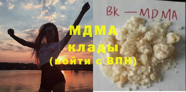 дмт Абинск