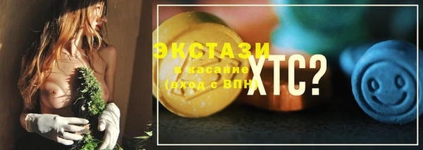 шишки Алексин