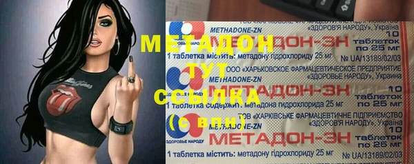 гашик Алзамай