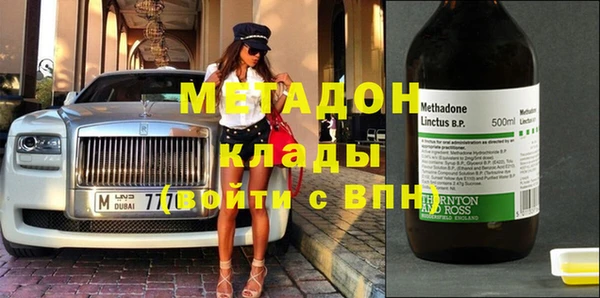 гашик Алзамай
