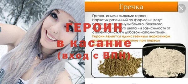гашик Алзамай