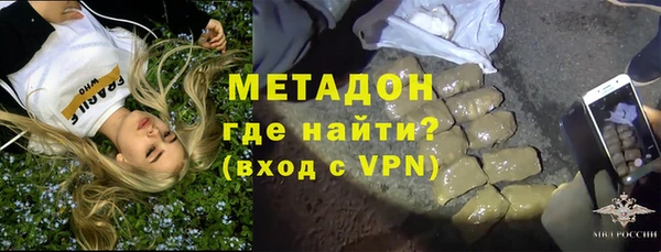 гашик Алзамай