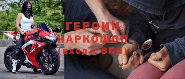 гашик Алзамай