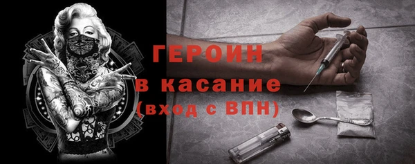 гашик Алзамай