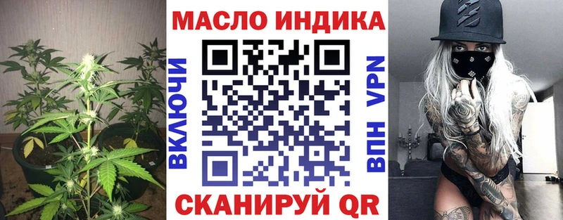 kraken зеркало как найти Пыталово ТГК Wax